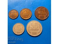 1, 2, 5, 10 și 50 de cenți 1981