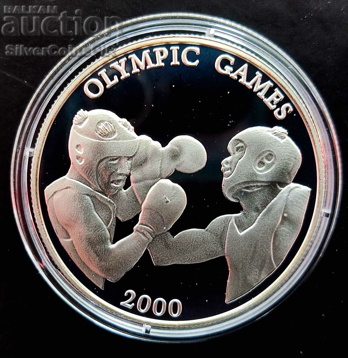 Silver 500 Shillings Boxing Olympics 2000 Uganda