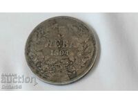 Silver coin of 5 BGN 1894