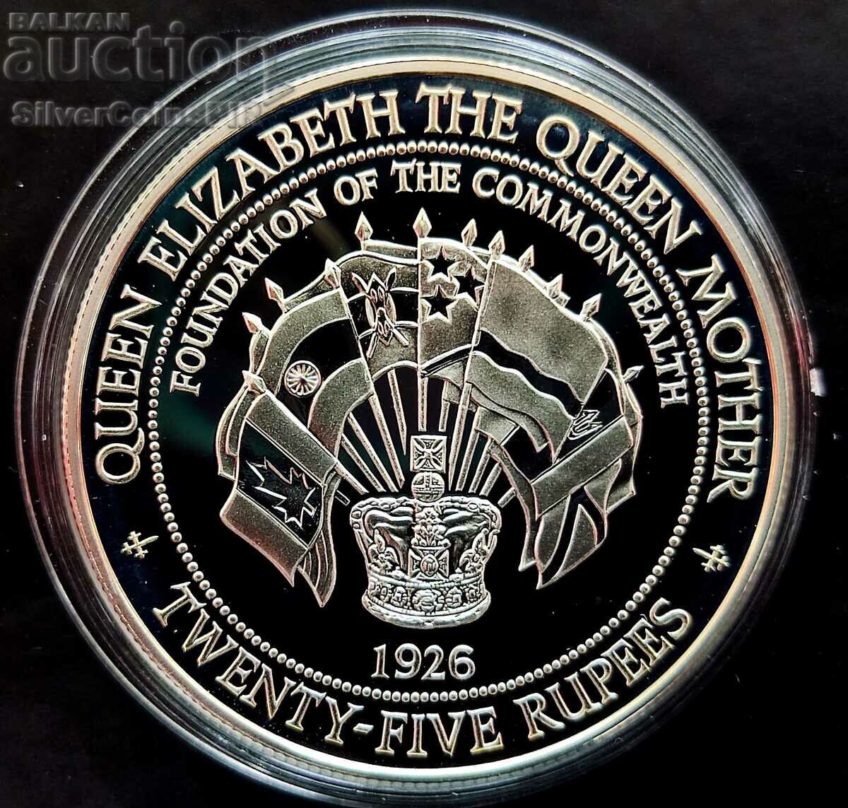 Сребро 25 Рупии Британска Общност 1996 Сейшели
