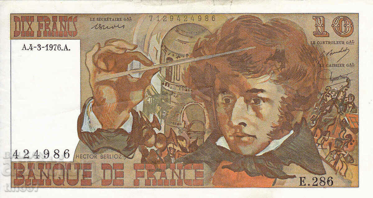 tino37- FRANCE - 10 FRANC - 1976 - VF+ with price 11.90 BGN | € 6.08 tino37- FRANCE - 10 FRANC - 1976 - VF+ with price 11.90 BGN | € 6.08