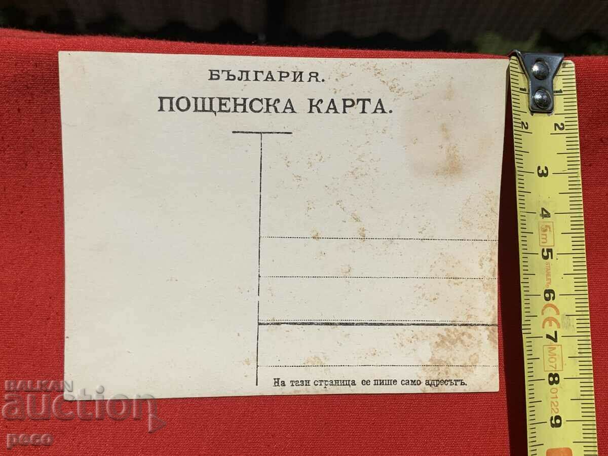 Τραυματισμένοι Τούρκοι στρατιώτες παραδίδουν τον Βαλκανικό Πόλεμο τη Μαρίτσα - 5 Τραυματισμένοι Τούρκοι στρατιώτες παραδίδουν τον Βαλκανικό Πόλεμο τη Μαρίτσα - 5