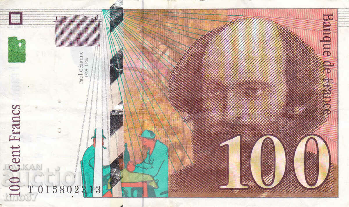 tino37- ΓΑΛΛΙΑ - 100 ΦΡΑΓΚΟ - 1997 - VF με τιμή € 7.10 | 13.89 BGN tino37- ΓΑΛΛΙΑ - 100 ΦΡΑΓΚΟ - 1997 - VF με τιμή € 7.10 | 13.89 BGN