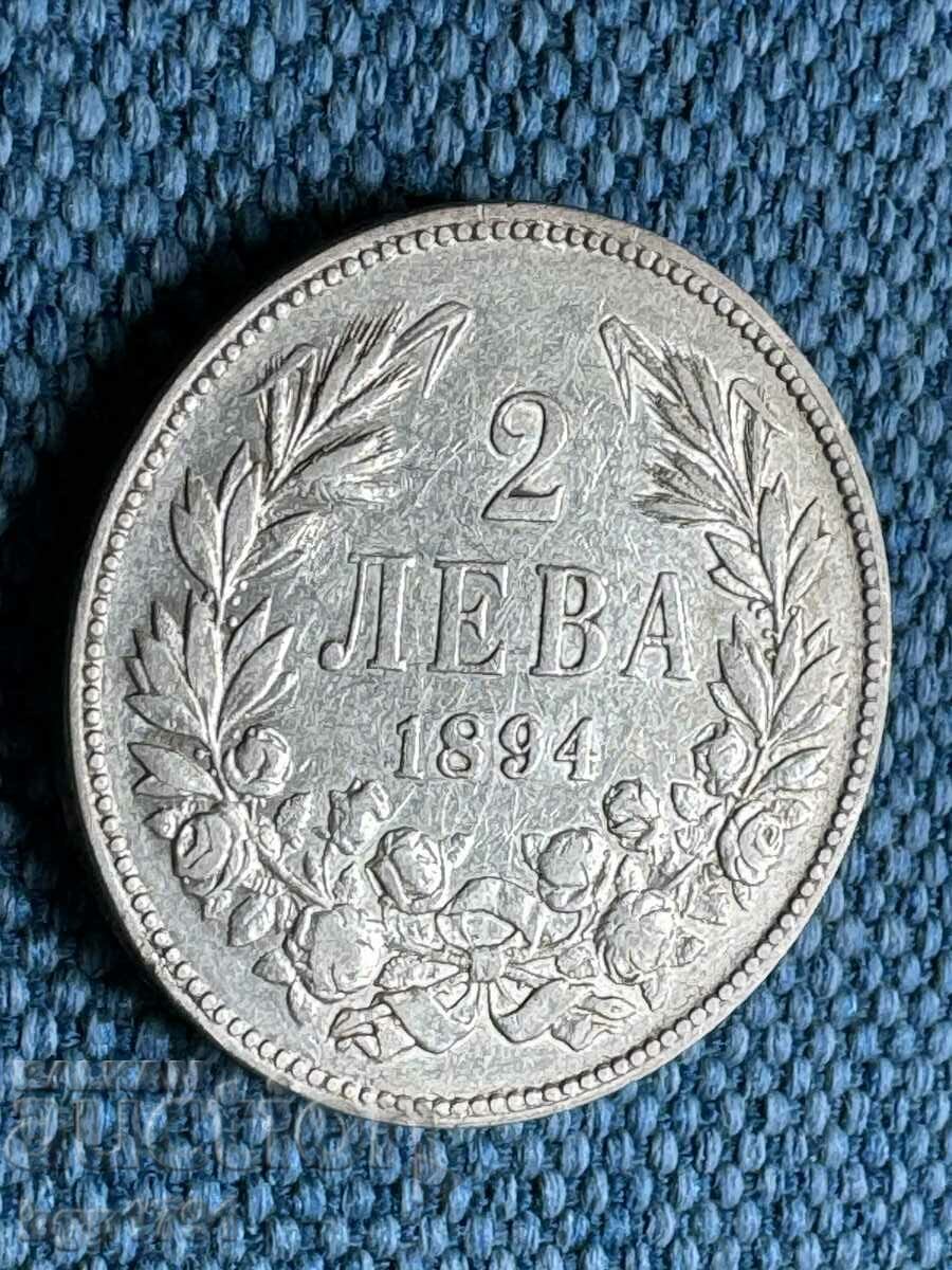 Din 1, 2 leva 1894 argint, XF