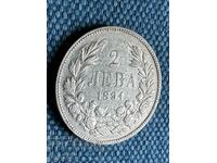 Din 1, 2 leva 1894 argint, XF