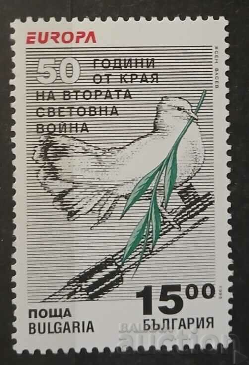 Bulgaria 1995 Europa CEPT Păsări MNH