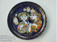1980 German porcelain plate - Rosenthal "Aladdin"
