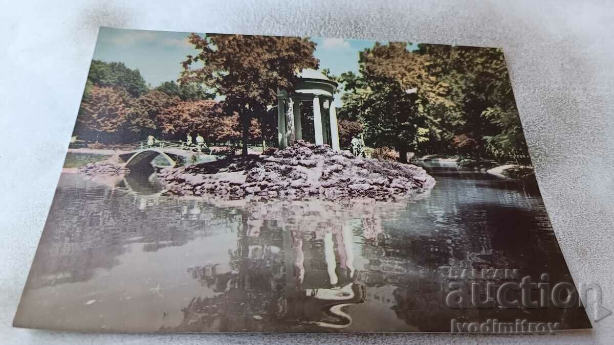 Καρτ ποστάλ Βάρνα Η λίμνη στο παιδικό πάρκο 1960