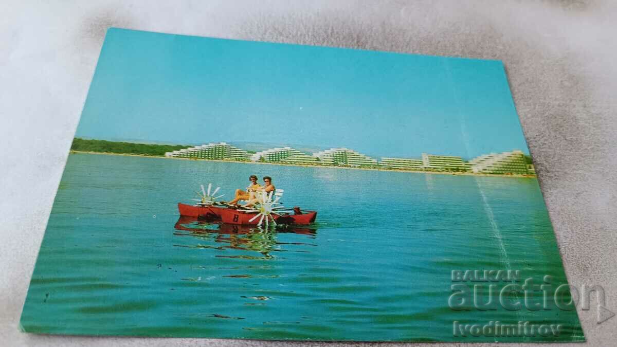 Carte poștală Albena View 1973