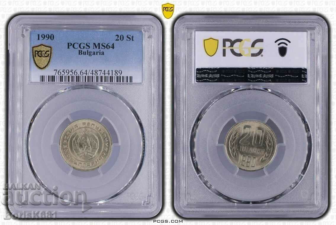 20 Cents 1990 MS64 PCGS