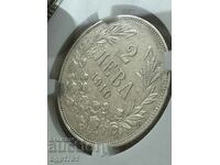 From 1st, 2 leva 1910 silver, AU