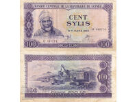 tino37- GUINEA - 100 SILIS - 1971