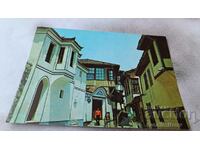 Carte poștală Plovdiv Prin orașul vechi 1981