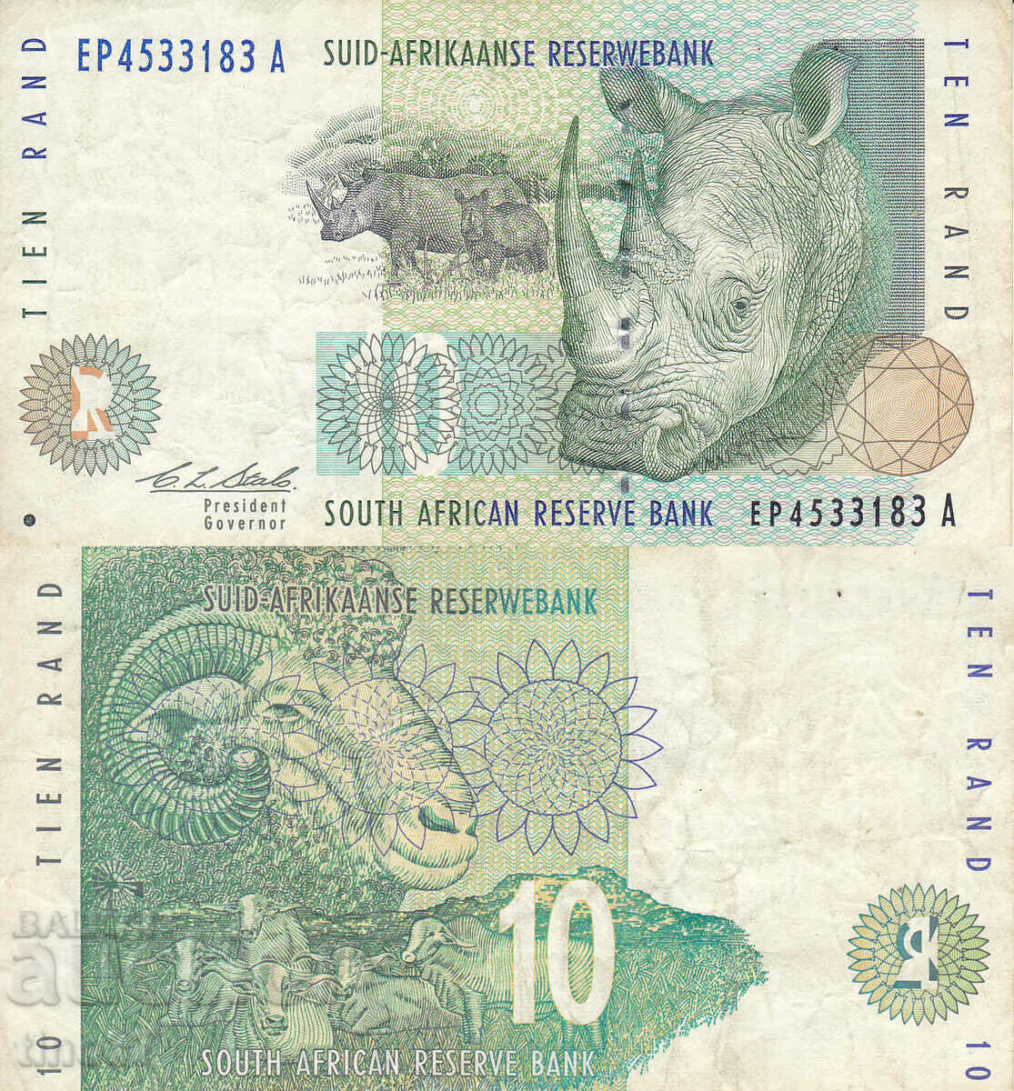 tino37- SOUTH AFRICA - 10 RAND - 1993