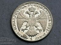 1 ducat 1932 mint Yugoslavia A. Karadjordjevic gold 23.65k