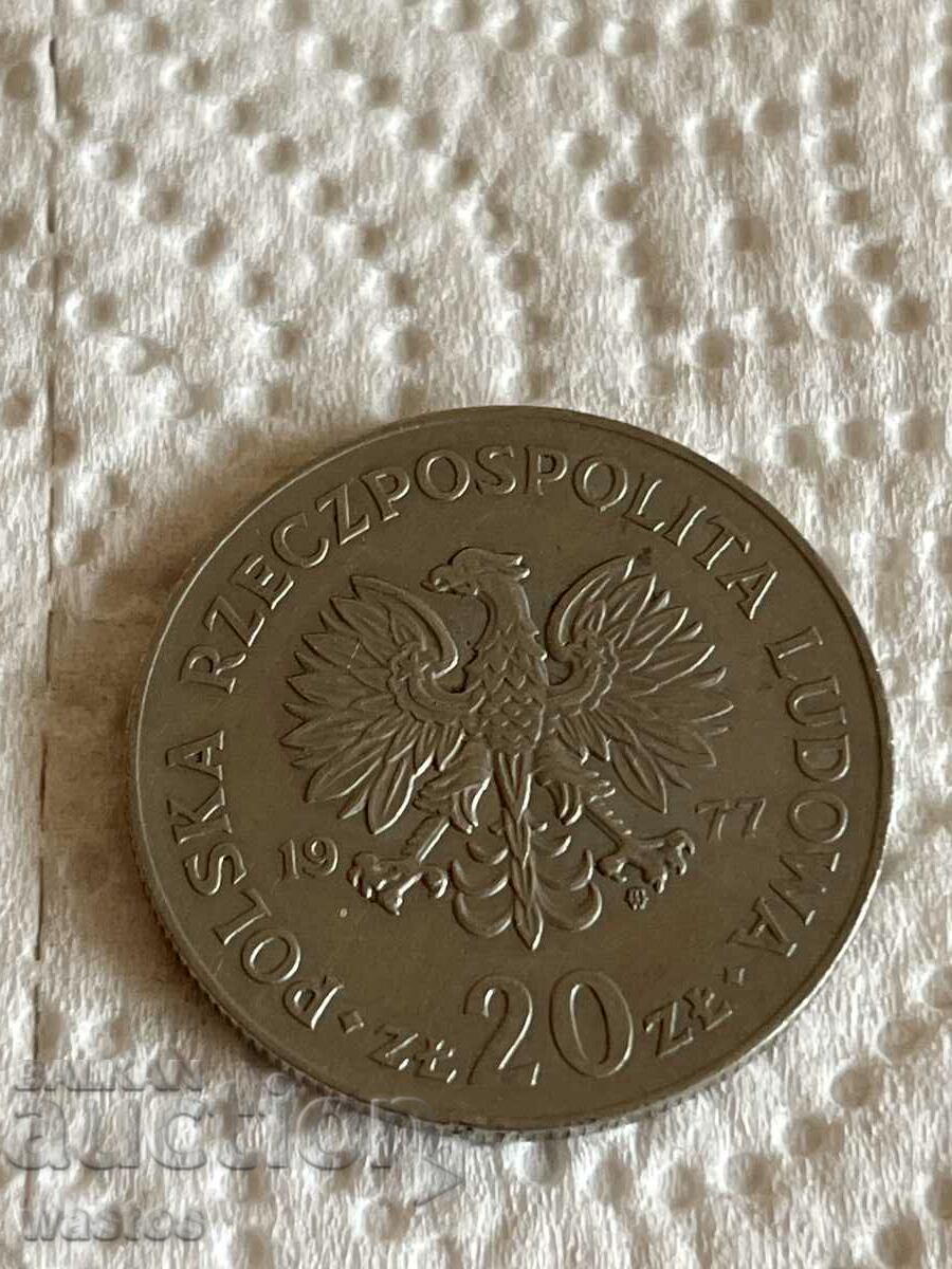 Полша 1977 20 злоти