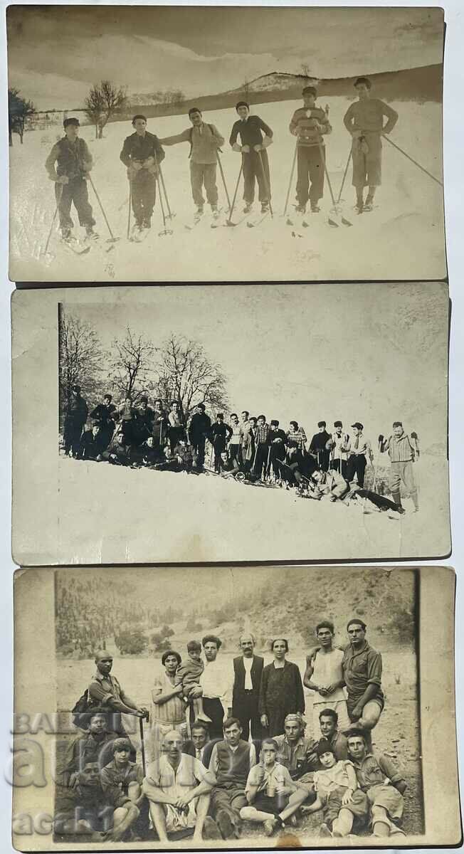 Armenian Tourist Association "Orel" 1926 Sofia with price 34.99 BGN | € 17.89