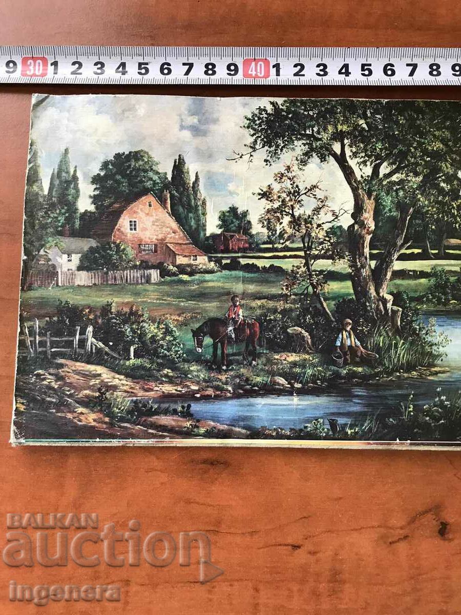 Δημοπρασία ΑΝΑΠΑΡΑΓΩΓΗ ΑΦΙΣΑΣ ΕΙΚΟΝΑΣ Δημοπρασία ΑΝΑΠΑΡΑΓΩΓΗ ΑΦΙΣΑΣ ΕΙΚΟΝΑΣ