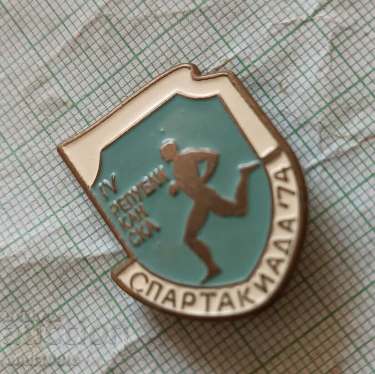 Auction Badge - Republican Spartakiad 74 Auction Badge - Republican Spartakiad 74