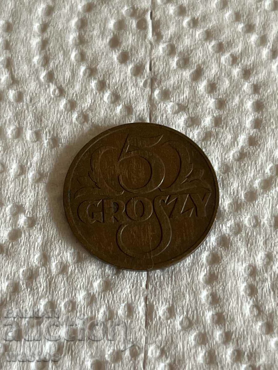 Πολωνία 1928 5 groszy