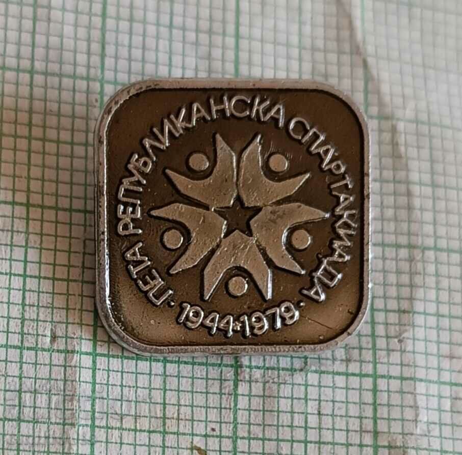 Badge - Republican Spartakiad 1979