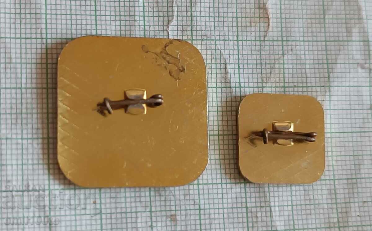 Badges 2 pieces - Republican Spartakiad 1979 - 5 Badges 2 pieces - Republican Spartakiad 1979 - 5