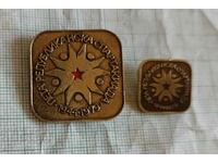 Badges 2 pieces - Republican Spartakiad 1979