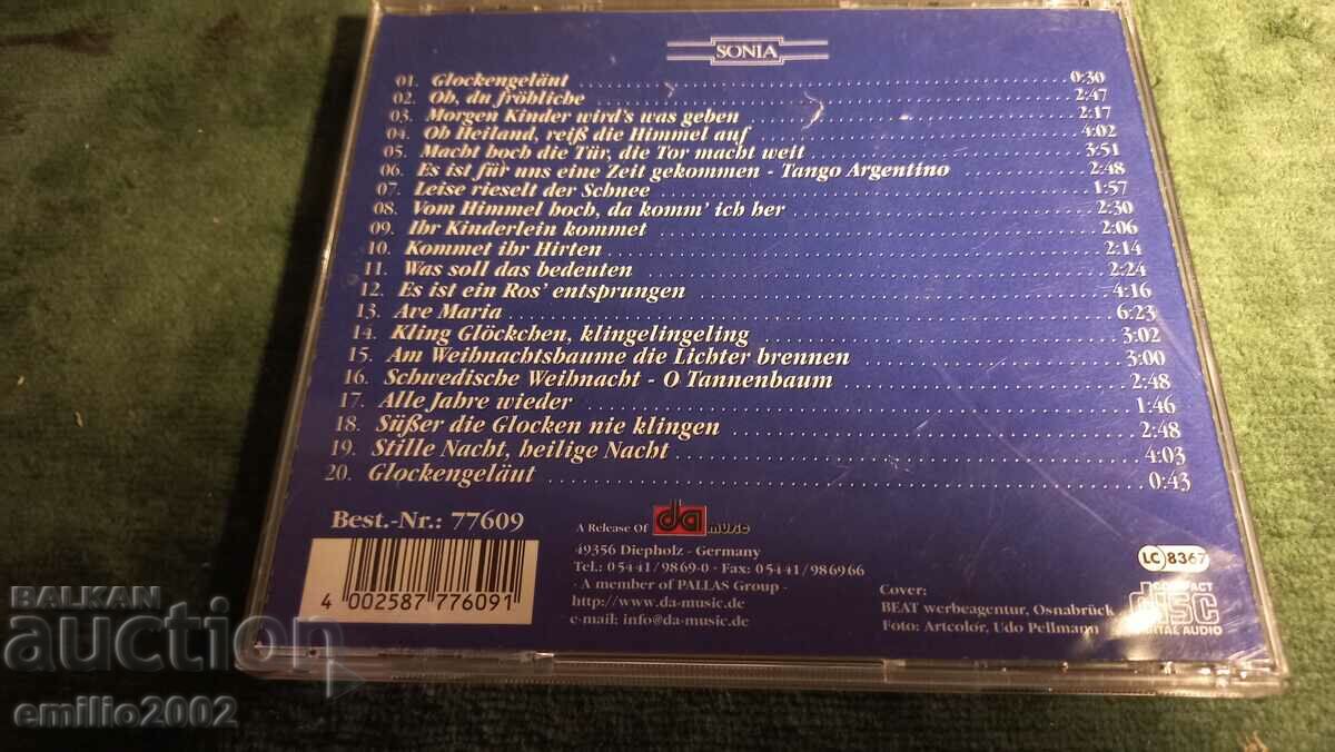 Auction Audio CD Weinacten haus Auction Audio CD Weinacten haus