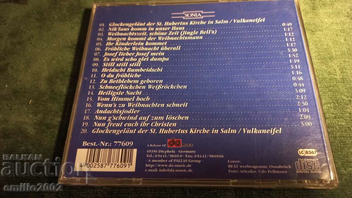 Δημοπρασία CD ήχου Weinacten haus 2 Δημοπρασία CD ήχου Weinacten haus 2