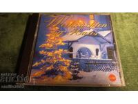 CD ήχου Weinacten haus 2