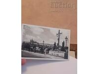 ❗Old Traveled postcard ❗