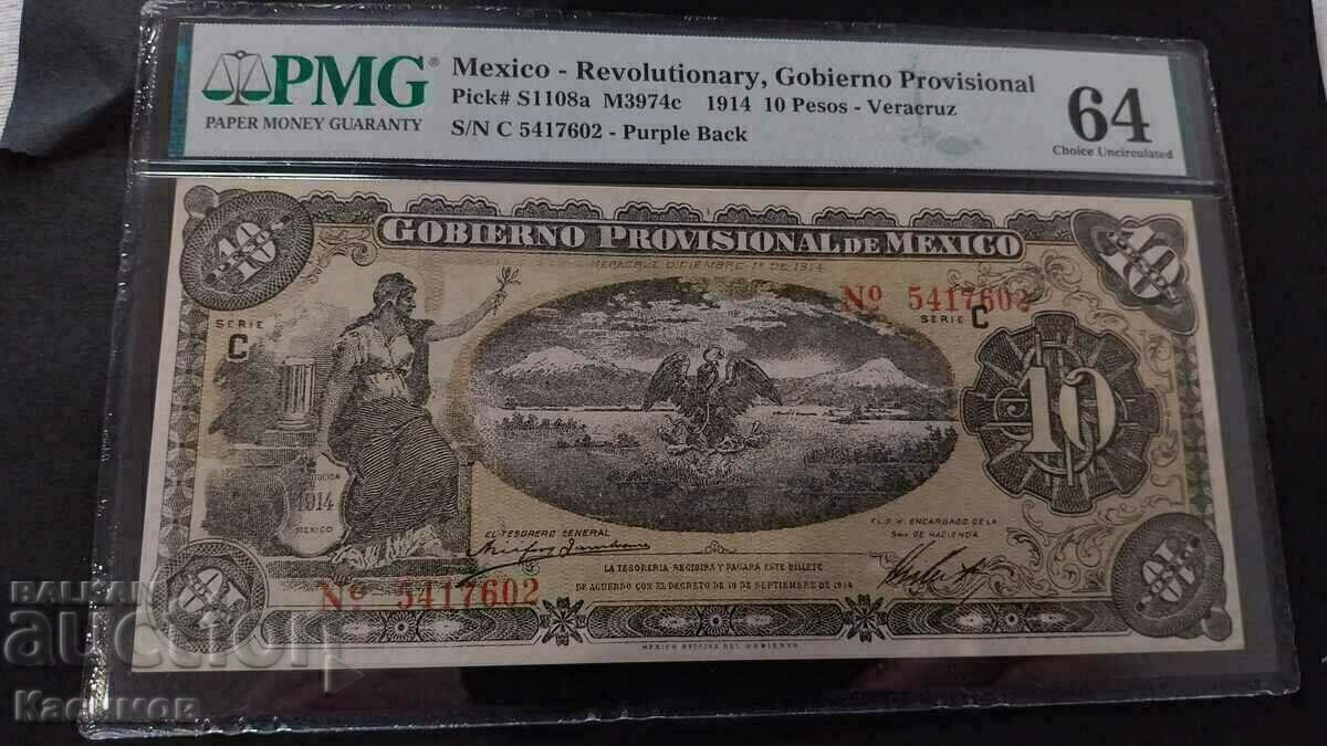 Rare Graded Banknote from Mexico