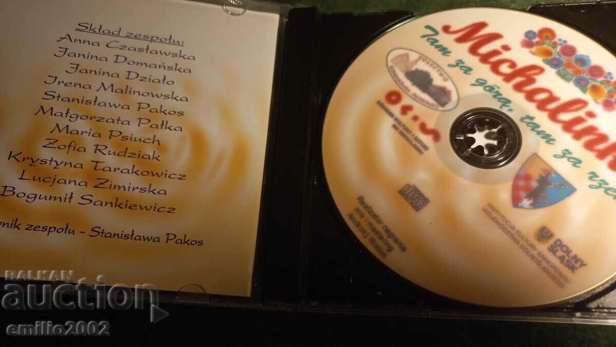 Audio CD Michalinki with price 1.99 BGN | € 1.02 Audio CD Michalinki with price 1.99 BGN | € 1.02