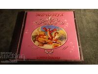CD audio Winnie the Pooh