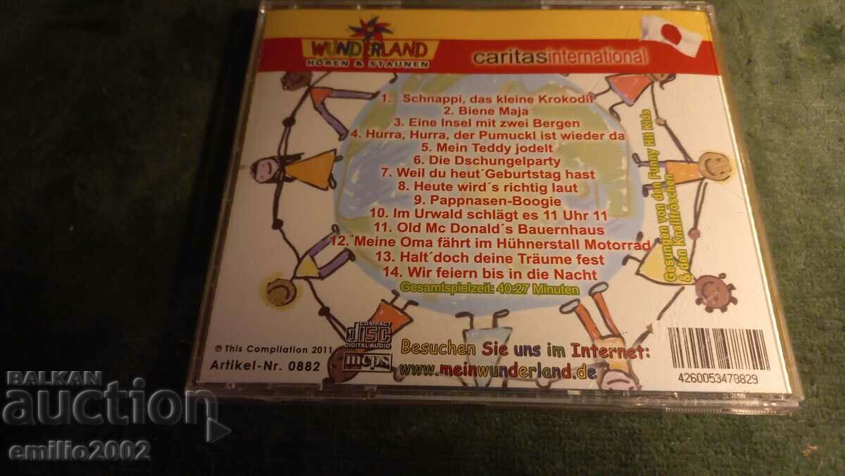 Auction Audio CD Children Sing About Japan Auction Audio CD Children Sing About Japan