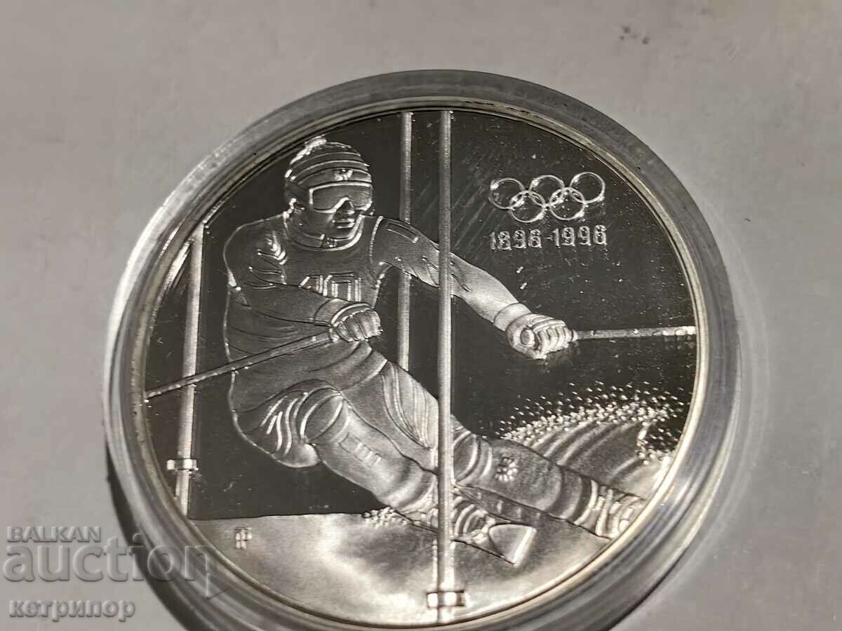 200 shillings Austria 1995 silver proof with price 108.00 BGN | € 55.22 200 shillings Austria 1995 silver proof with price 108.00 BGN | € 55.22