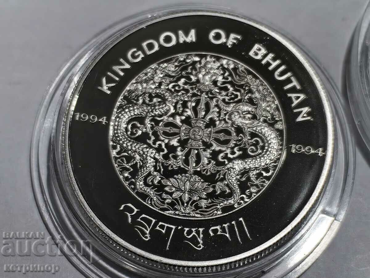 300 ngultrum kingdom of Bhutan 1996 silver proof with price 119.00 BGN | € 60.84 300 ngultrum kingdom of Bhutan 1996 silver proof with price 119.00 BGN | € 60.84
