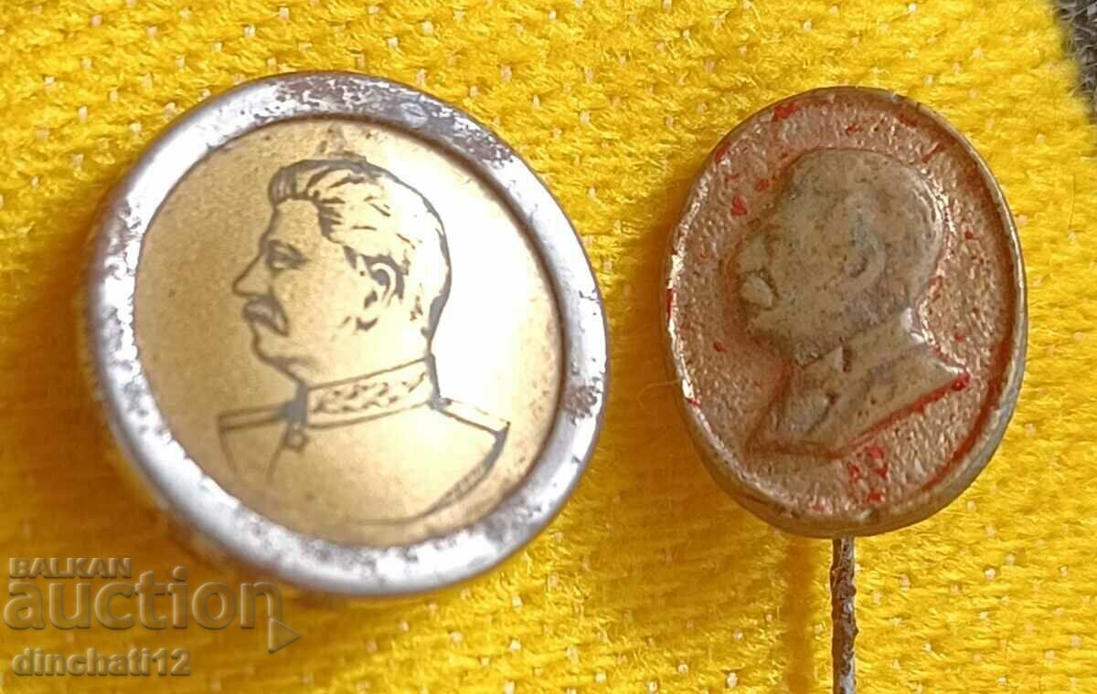 Two Stalin badges. USSR (Joseph Vissarionovich Stalin) with price 29.00 BGN | € 14.83 Two Stalin badges. USSR (Joseph Vissarionovich Stalin) with price 29.00 BGN | € 14.83