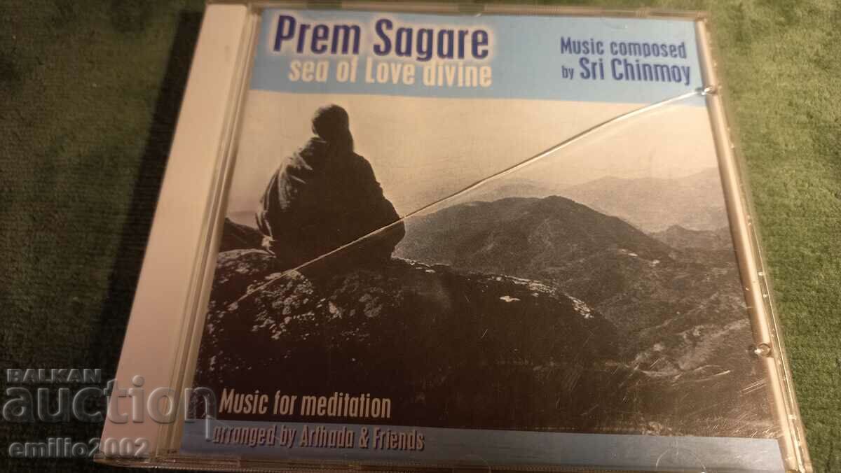 Audio CD Prem Sagare