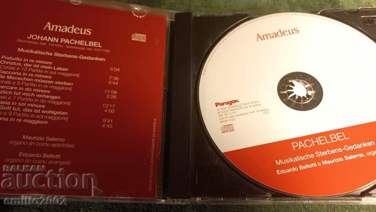 Amadeus Audio CD with price 2.99 BGN | € 1.53 Amadeus Audio CD with price 2.99 BGN | € 1.53
