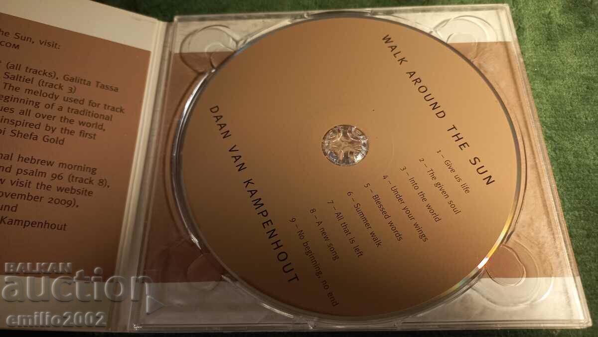 Audio CD Daan Van Kampenhout with price 2.99 BGN | € 1.53 Audio CD Daan Van Kampenhout with price 2.99 BGN | € 1.53