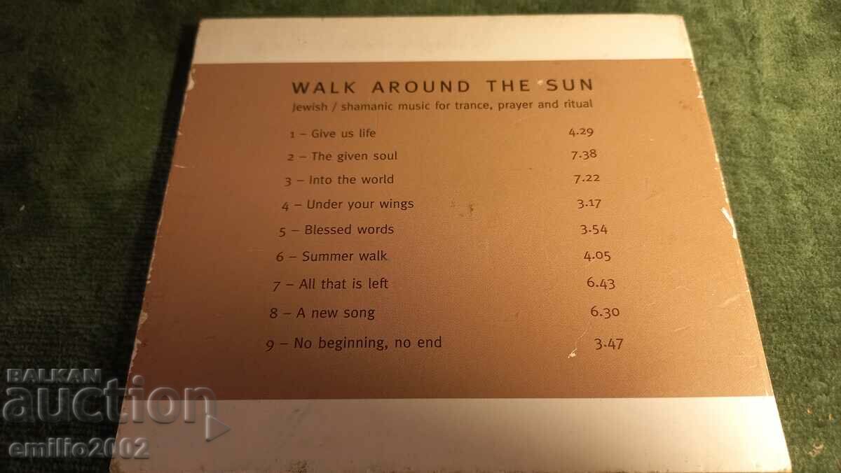 Auction Audio CD Daan Van Kampenhout Auction Audio CD Daan Van Kampenhout