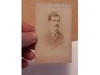 ❗Уникат Стара снимка на Български възрожденец 1882г