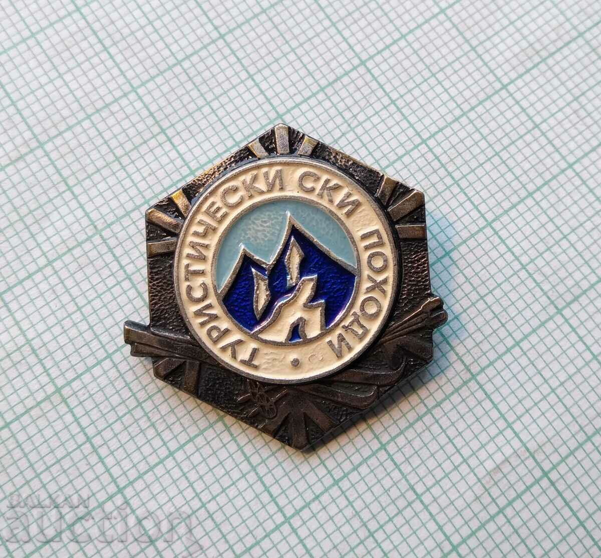 15915 Badge - Tourist ski hike with price 4.00 BGN | € 2.05 15915 Badge - Tourist ski hike with price 4.00 BGN | € 2.05