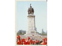 Card Bulgaria Sofia Monument to the Soviet Army 4*