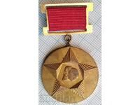 Medalia 15916 - 30 de ani Revoluția Socialistă 1974