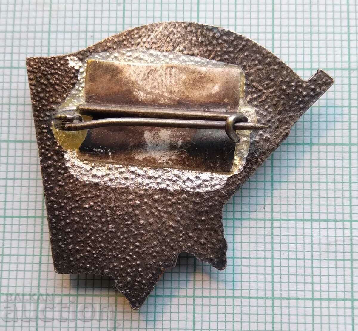 Auction 15917 BPFC Fighters against fascism and capitalism - large Auction 15917 BPFC Fighters against fascism and capitalism - large