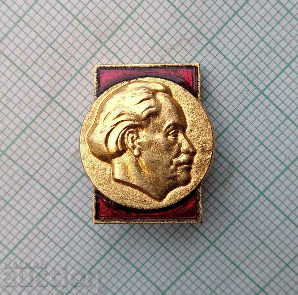 15919 Badge - Georgi Dimitrov - bronze enamel with price 2.00 BGN | € 1.02 15919 Badge - Georgi Dimitrov - bronze enamel with price 2.00 BGN | € 1.02