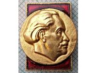 15919 Badge - Georgi Dimitrov - bronze enamel