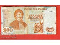 GRECIA 200 Drahme - numărul 1996 - 3